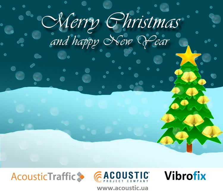 Merry-Christmas-and-Happy-New-Year_acoustic.ua.JPG