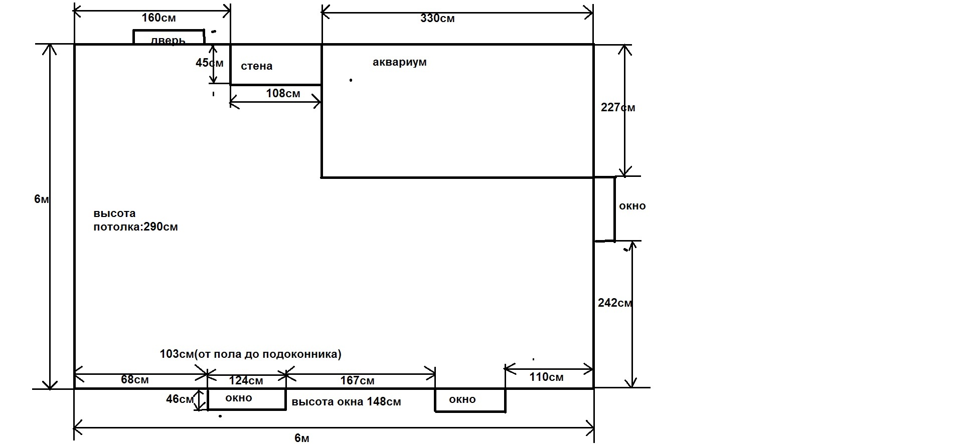 студия проект3.jpg