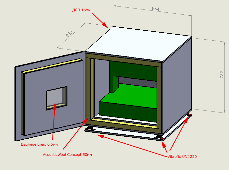 box.png