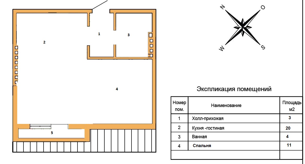 План1.jpg