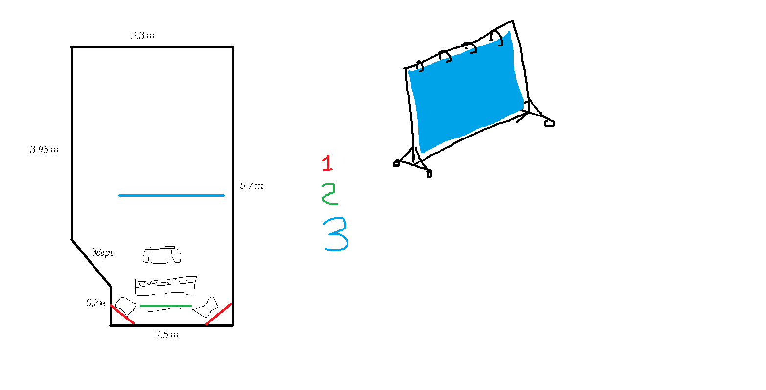 ROOM.png