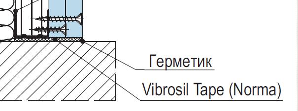 гермет на стыке_cr.jpg
