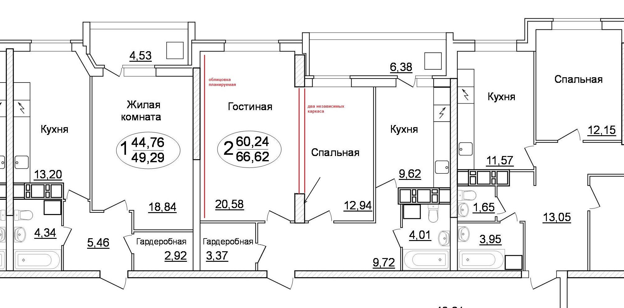 Планировка (звукоизоляция 2).jpg