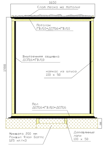 Чертеж.jpg