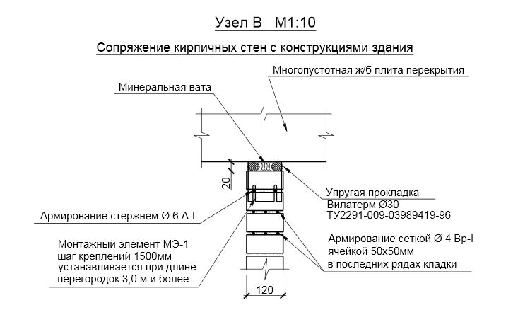 Снимок.JPG