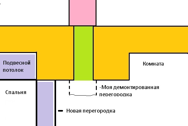 шов_.jpg