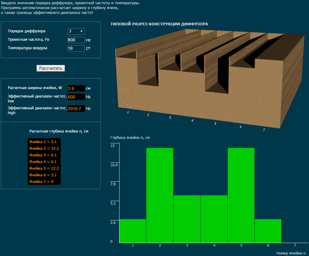 screenshot3.png