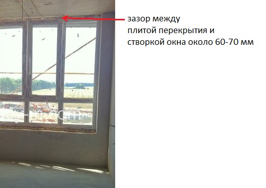 okno.jpg