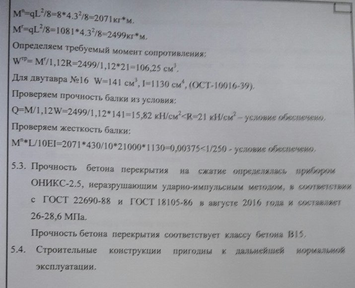 UkVRS63zPxg.jpg