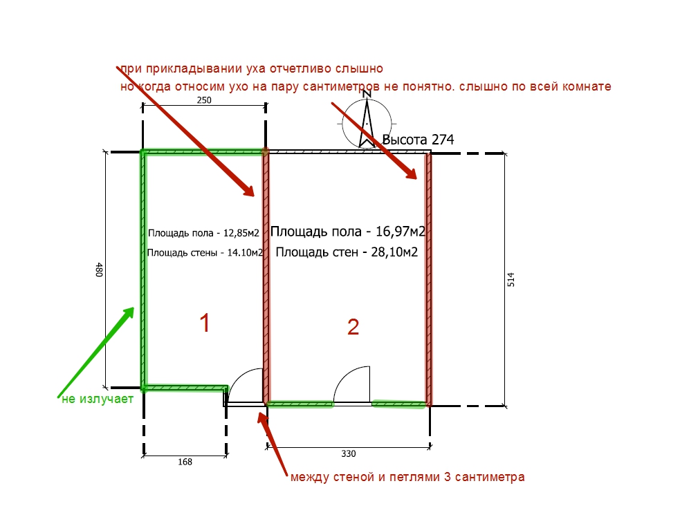 Ремонт2.pdf - Adobe Acrobat Reader DC.jpg