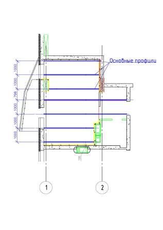 основной потолочный профиль 0.5.jpg