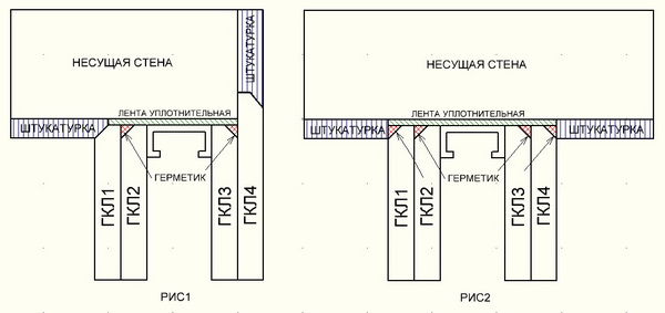 Стена 3.jpg