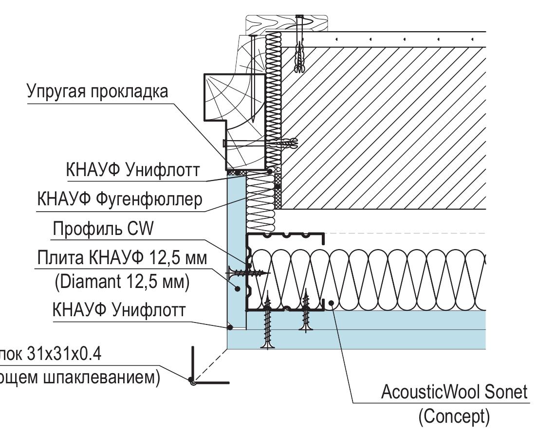 Дверной проем.jpg