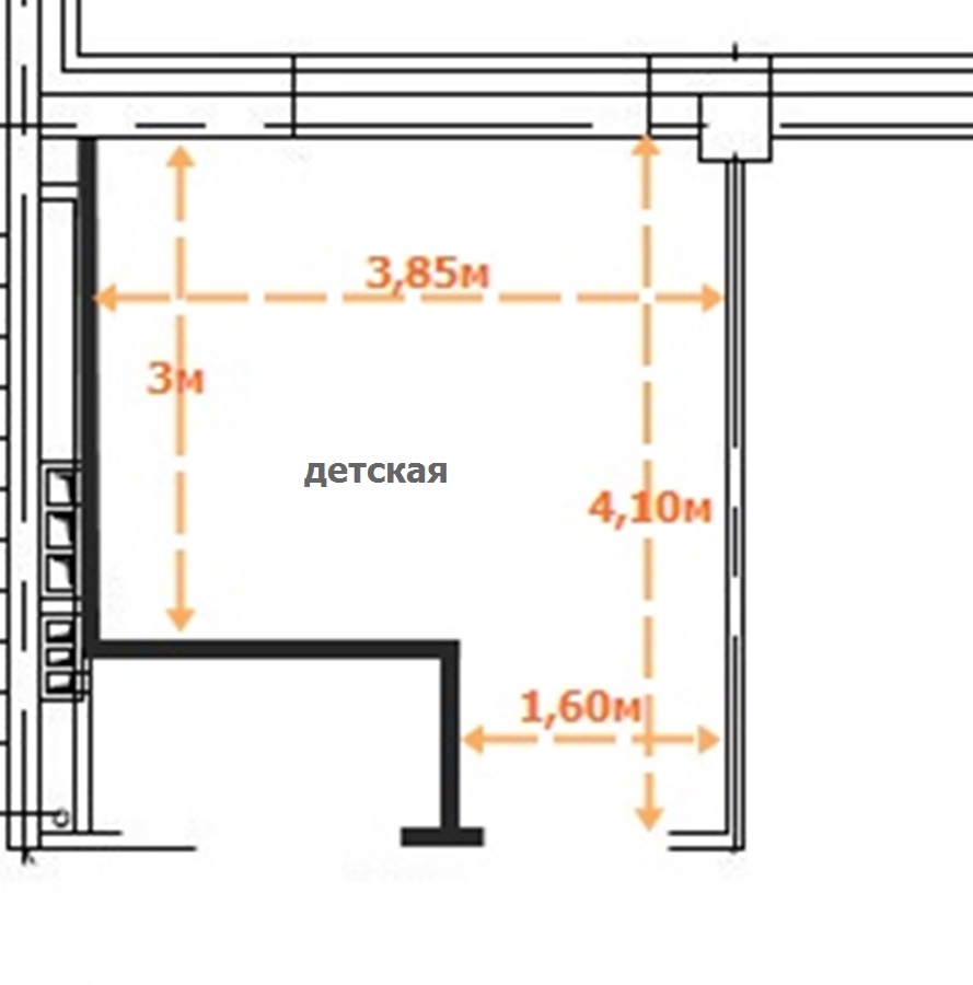 детская с разм.jpg