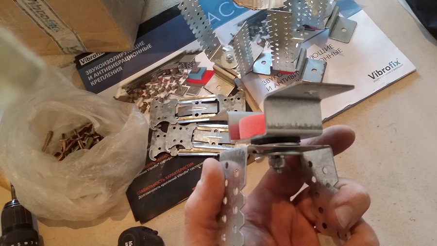 vibrofix PU_456787899.jpg