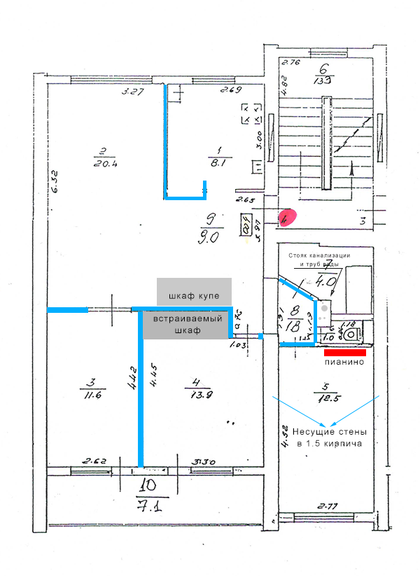 plan__.png