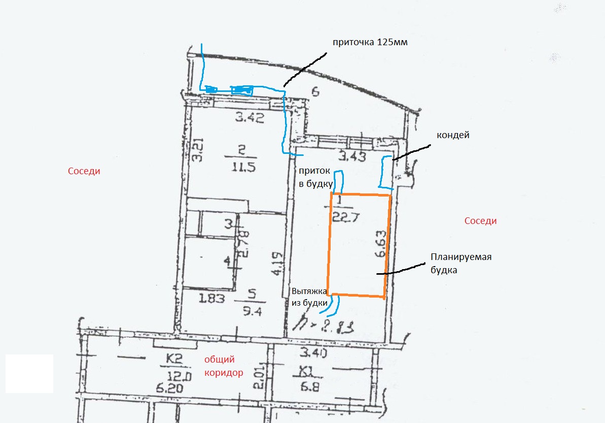 plan1.jpg