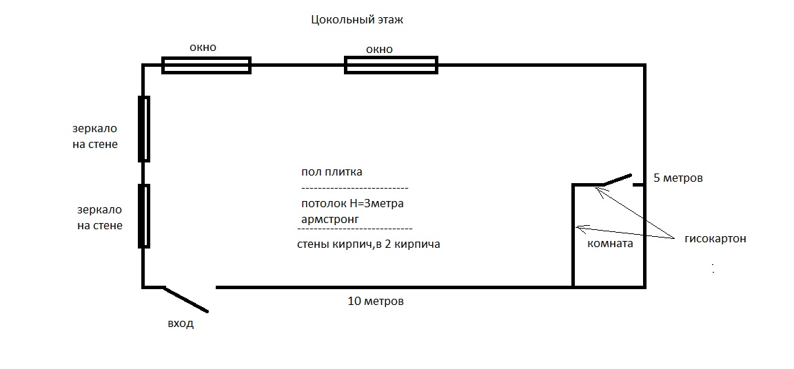 комната.jpg