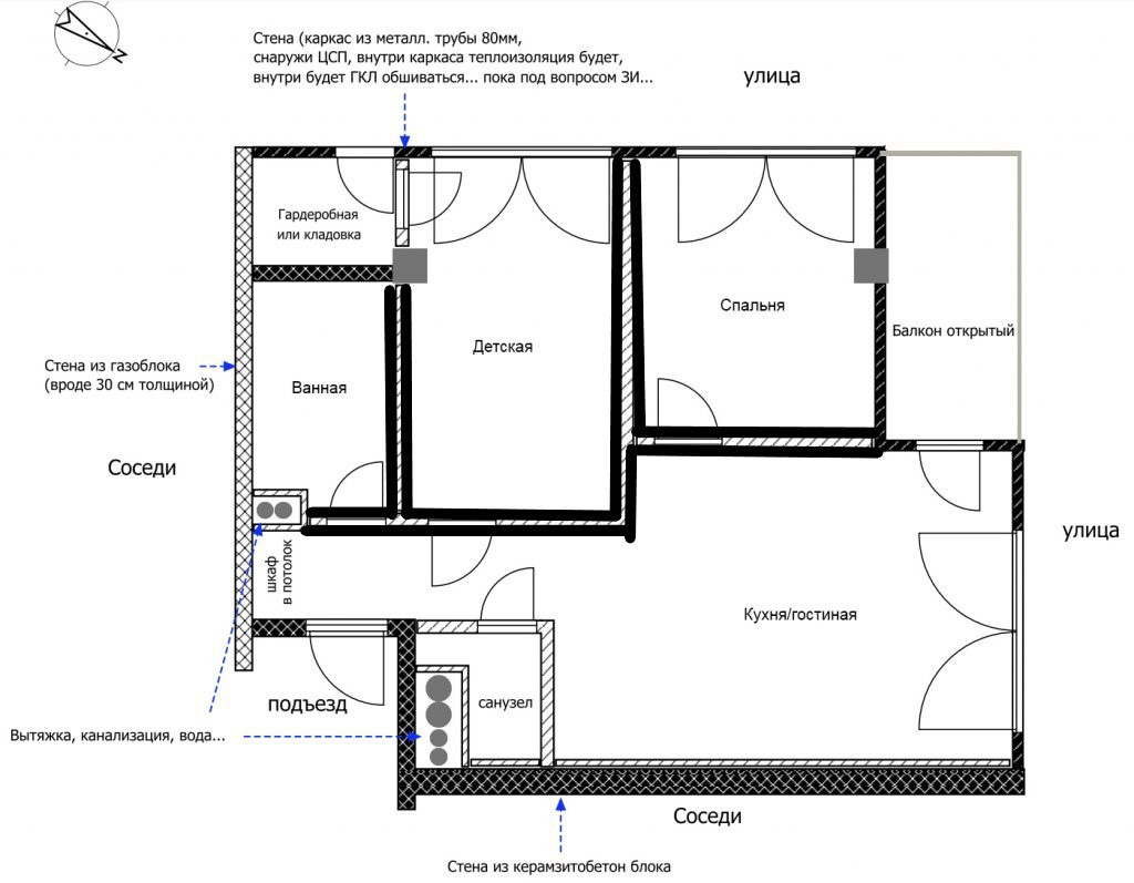 flat_11.jpg