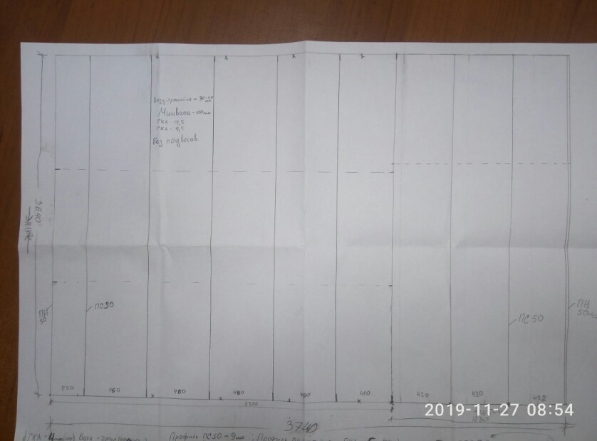 P91127-085446.jpg