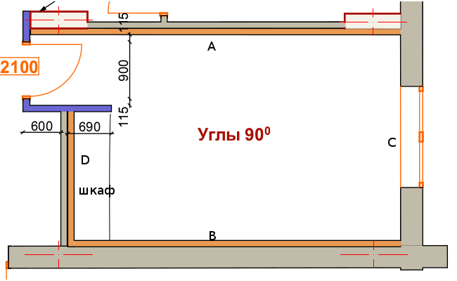 room_sound.png