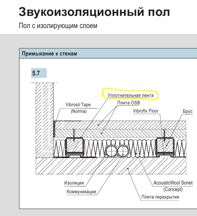 screenshot_2020-02-21_08-28-55_001.png