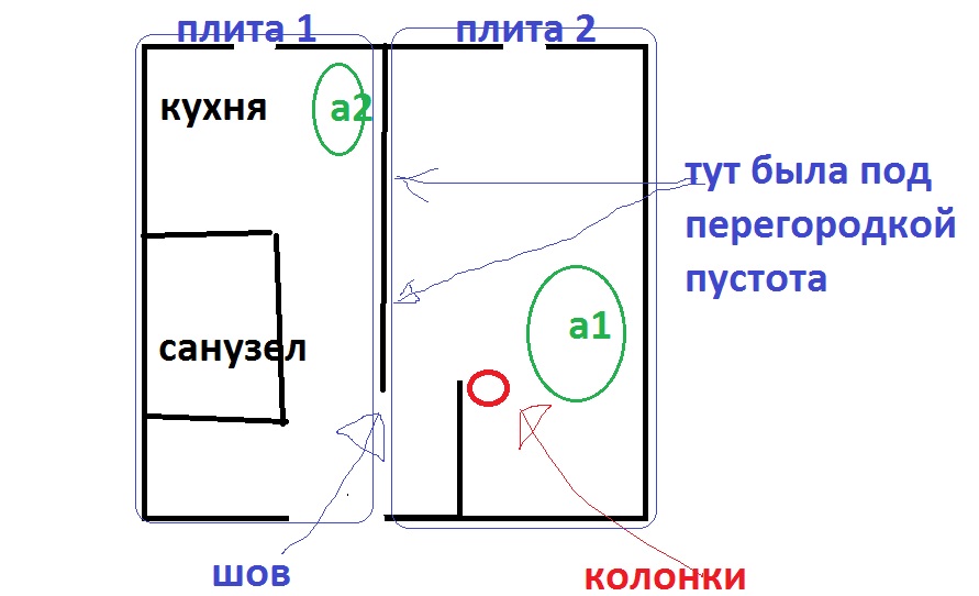 Безымянный.jpg