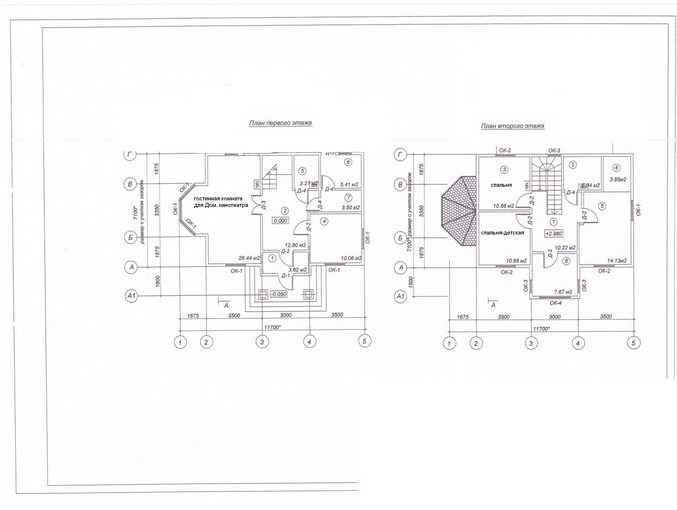 plan_001_254_resize.jpg